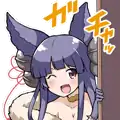 Yuel What's Up! Gacha