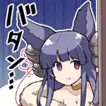 Yuel Nope Batan