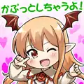 Rupie Vania Vampy Chomp. Chomp!
