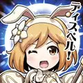 Djeeta Jita Dispel!