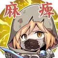 Djeeta Jita Paralyzed