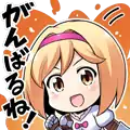 Anime Twitter Djeeta Jita Never Surrender!