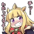 Cagliostro I Know That Already!