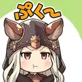 Scathacha Humph