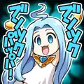 Lyria Untz Untz Untz
