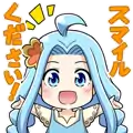 Sky Compass Lyria Smile For Me!