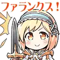 Djeeta Jita Phalanx! Farankusu