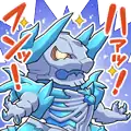 Cocytus Hoo! Hah!