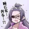 Magazine Monthly Appli Style Lunalu My Evil Eye Approves!