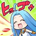 Light Novel 10 Lyria Shloop