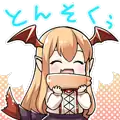Vania Vampy Porkin!