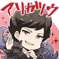 Belial Thank You
