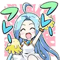 Lyria Hooray Hurray!