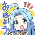 Lyria Hi! Ohayou