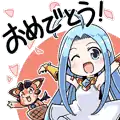 Lyria Vyrn Vii Congrats! Omedetou