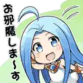 Lyria Let Me Help!