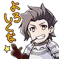Rackam Much Obliged Yoroshikuna Cheers!
