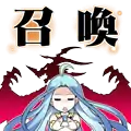 Lyria Come Forth!