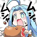 Lyria Chomp chomp Musha