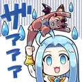 Lyria Vyrn Drip Drop Zaaaa
