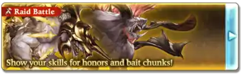 Teamraid042 btn ex raid.png