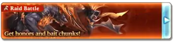 Teamraid051 btn ex raid.png
