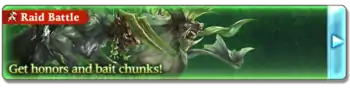 Teamraid052 btn ex raid.png