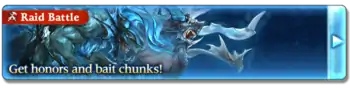 Teamraid053 btn ex raid.png