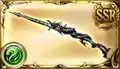 Tiamat Bolt Omega icon.jpg