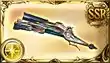Weapon m 1040510400.jpg