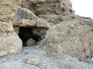 Qumran Cave 11