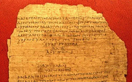 P75 showing the end of Luke and the start of John.