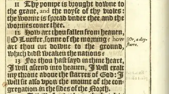 Isa. 14:12, 1611 ed. KJV