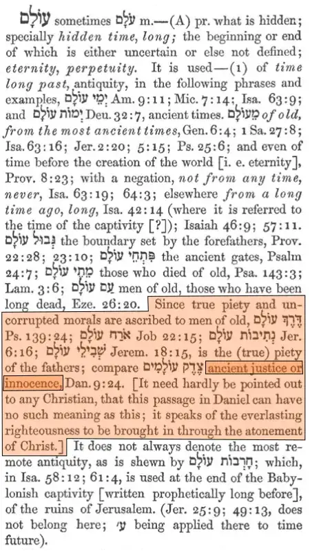 Gesenius showing "everlasting judgment" should be "ancient justice"