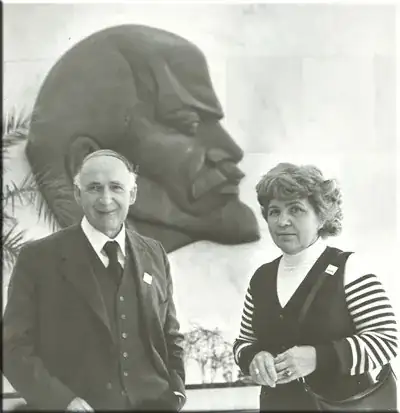 Alla Masevich and Lovell 