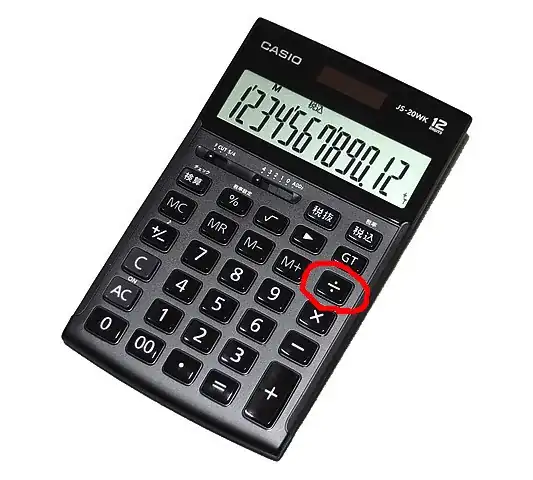 ÷ division button on a calculator