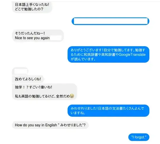 Conversation screen grab part a