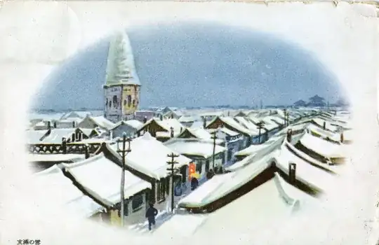 Back of the postcard