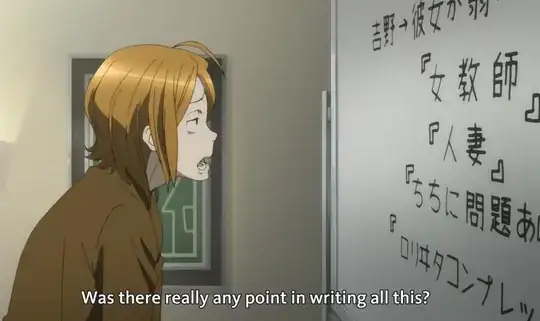 Zetsuen No Tempest Screenshot