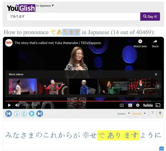 I have found 40469 returns for であります