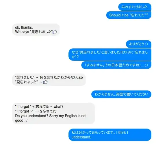 Conversation screen grab part b