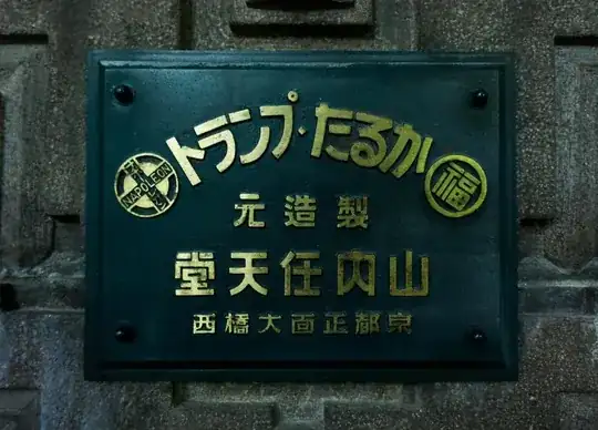 enter image description here