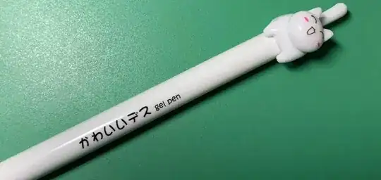 pen