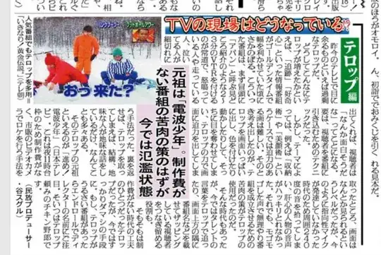 From one of the links