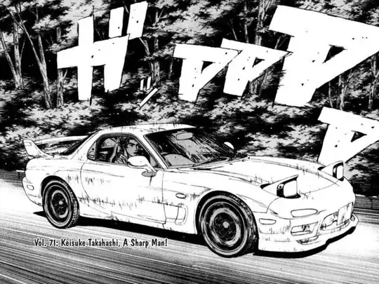 Initial D chapter 200