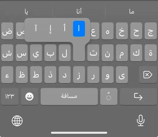 image of iOS Arabic keyboard with the أ key held down