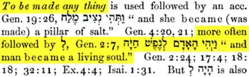 Gesenius, הָיָה, p. 221