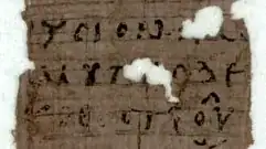 ll. 8-10 in the papyrus