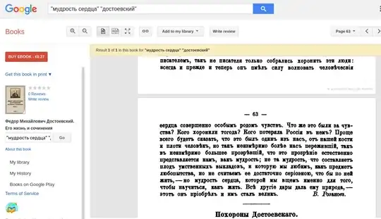 Screenshot from Google Books