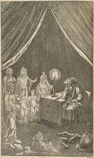 1709, Richard III--ROWE